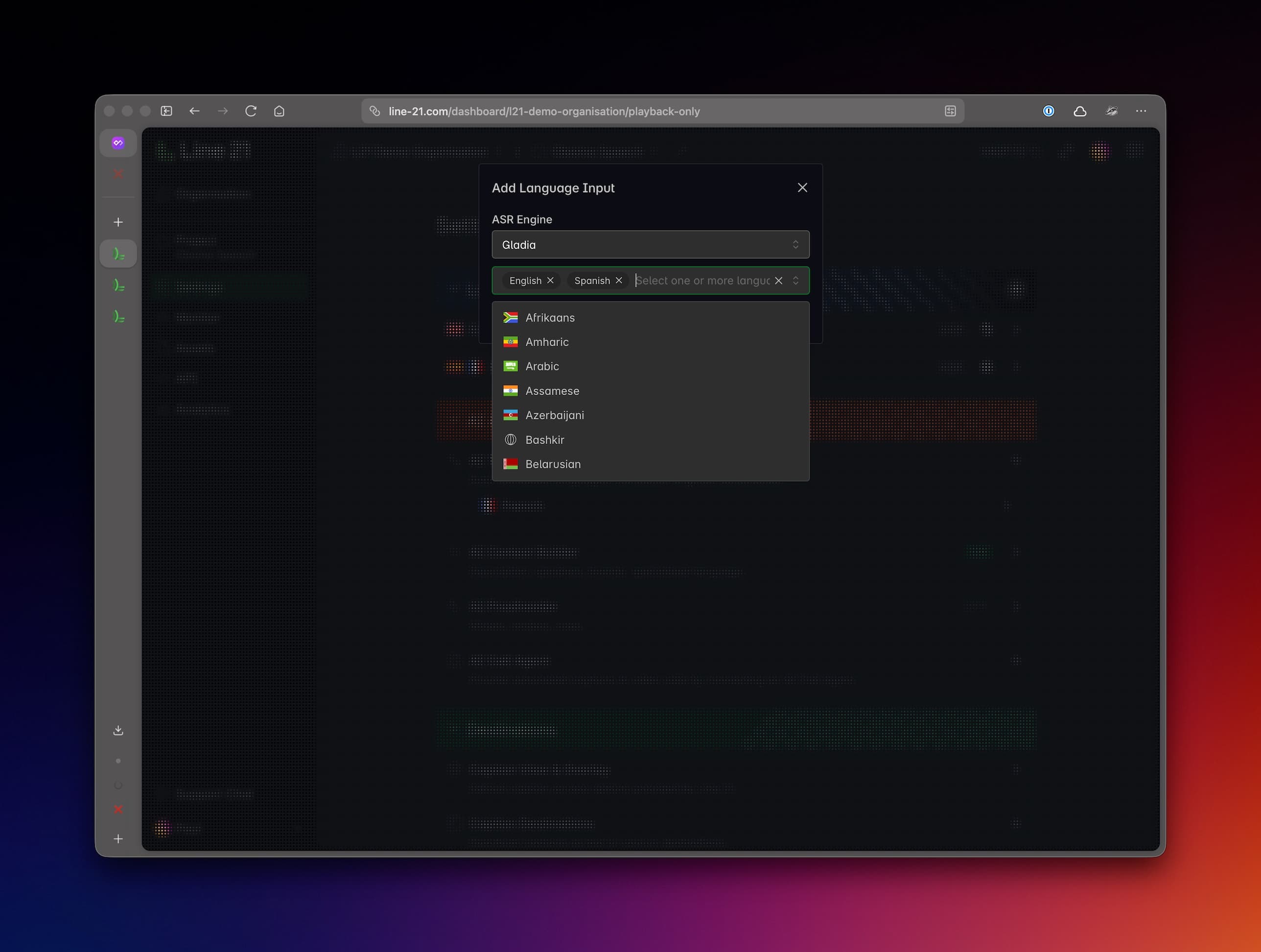 Adding multiple ASR inputs